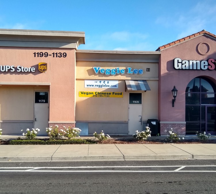 GameStop (Hayward,&nbspCA)